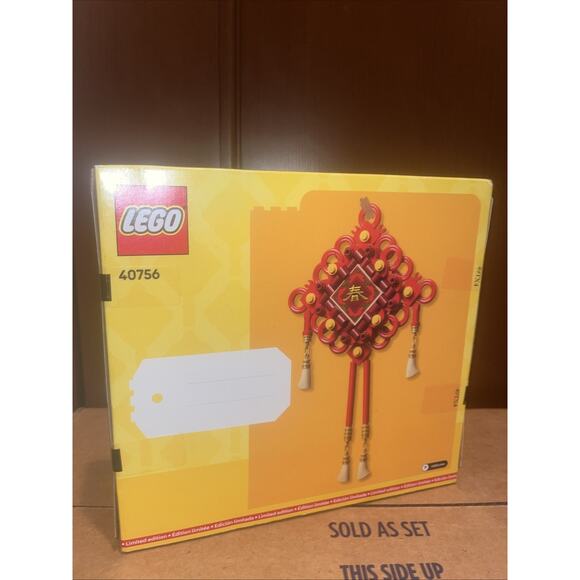 NEW LEGO Lucky Knots (40756) GWP NIB SEALED Chinese Lunar New Year - Picture 2 of 5